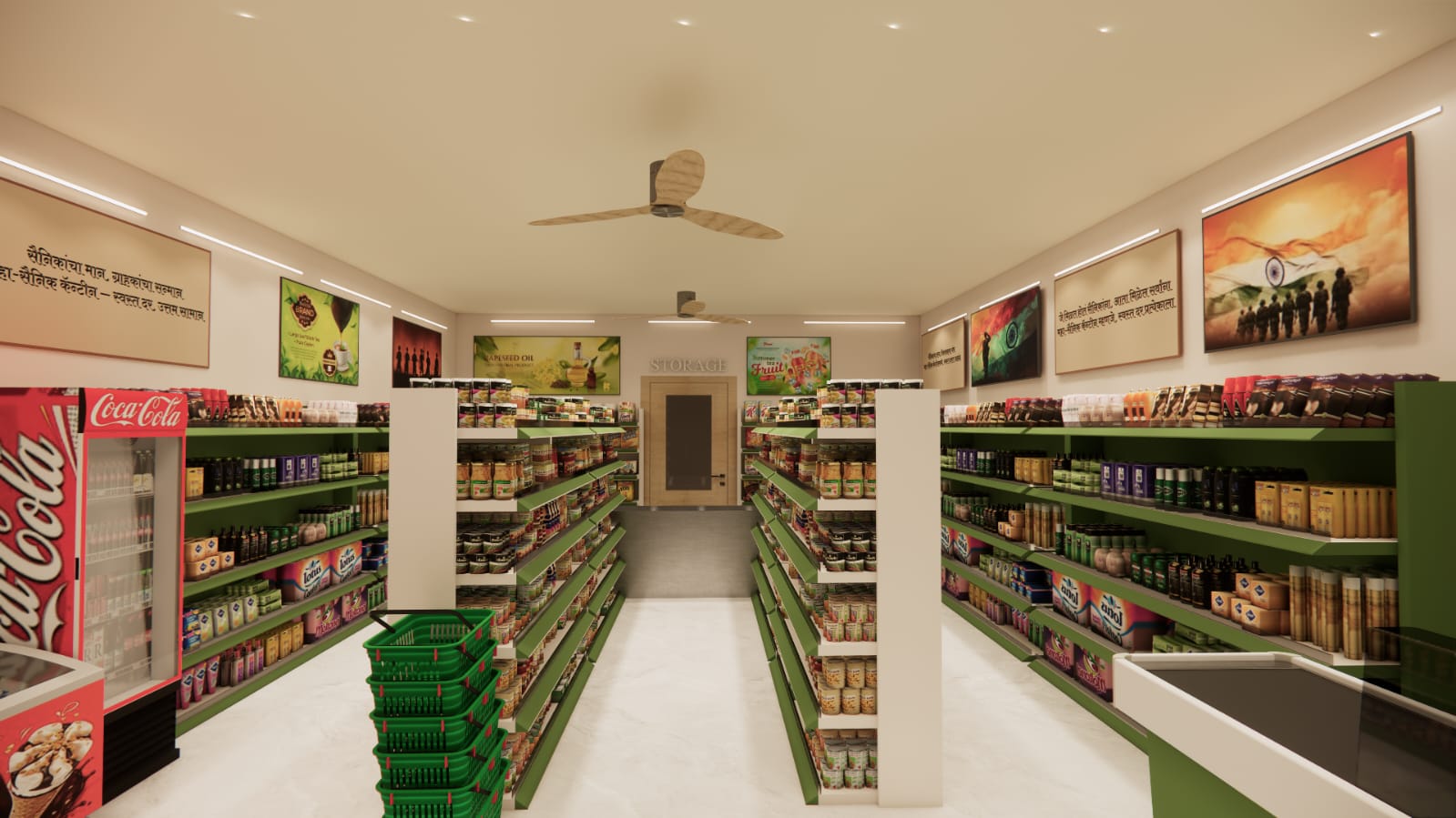 Store interior